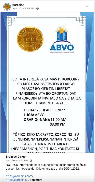 korcoin abvo